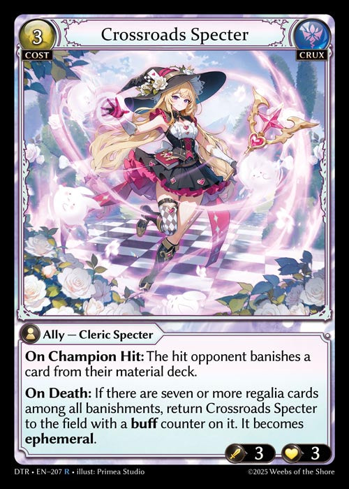 [Crux] Crossroads Specter [DTR-207-R]