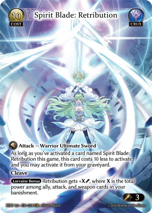 [Crux] Spirit Blade: Retribution [RDO 1st-334-UR]