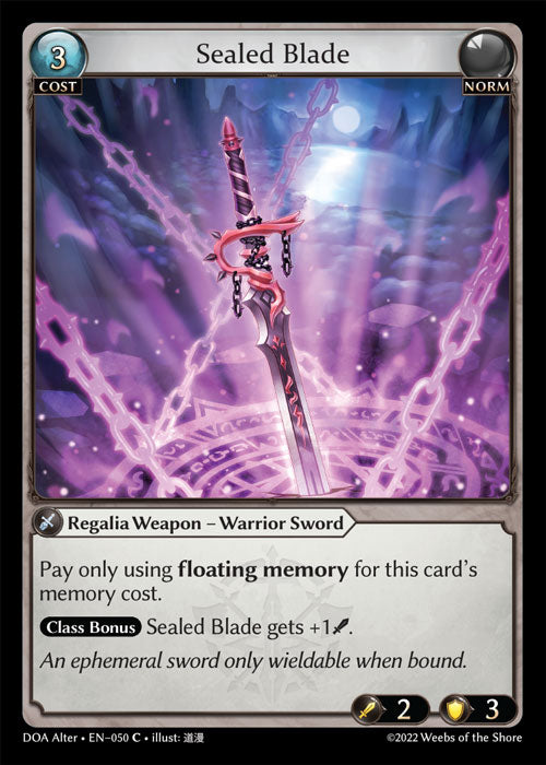 [Norm] Sealed Blade FOIL [DOA Alter-050-C]