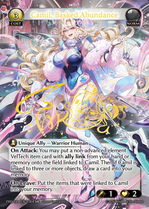 [Norm] Camil, Basked Abundance CSR [PRD 1st-038-CSR]