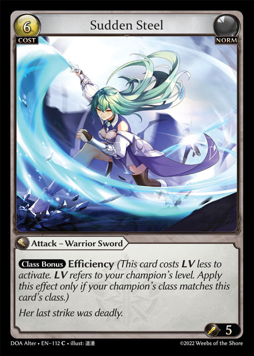 [Norm] Sudden Steel FOIL [DOA Alter-112-C]