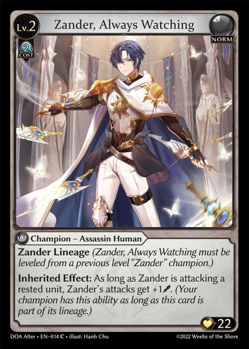 [Norm] Zander, Always Watching [DOA Alter-014-C]