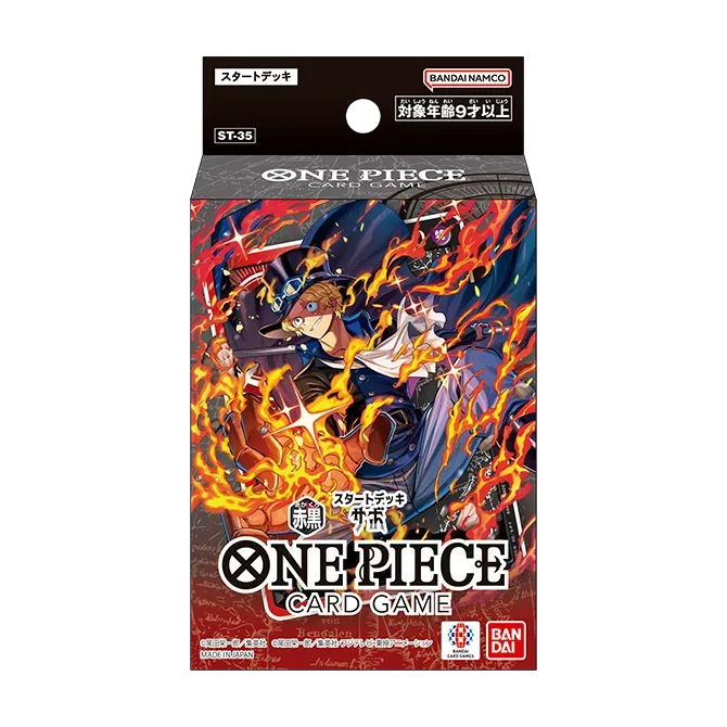 [ST-35] STARTER DECK -Red/Black Sabo-