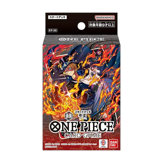 [ST-35] STARTER DECK -Red/Black Sabo-