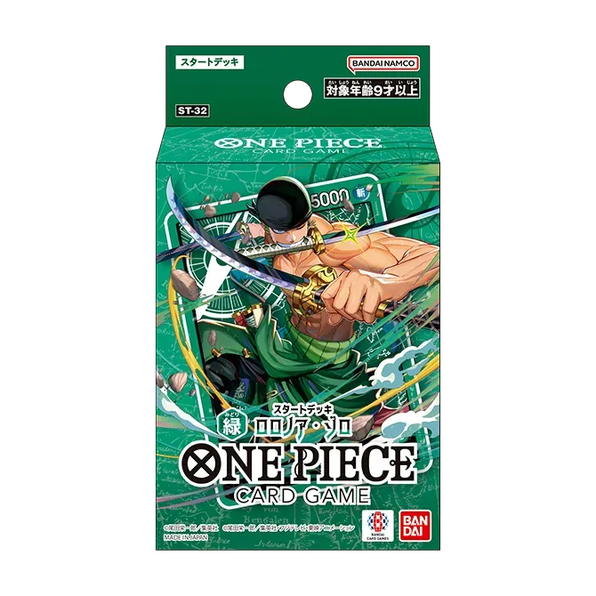 [ST-32] STARTER DECK -Green Roronoa Zoro-
