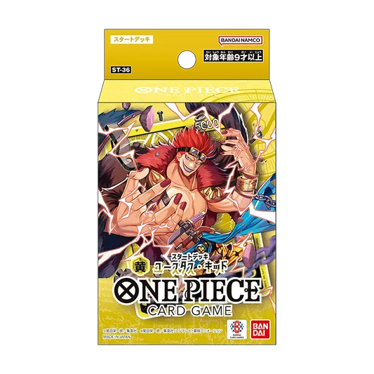 [ST-36] STARTER DECK -Yellow Eustass"Captain"Kid-