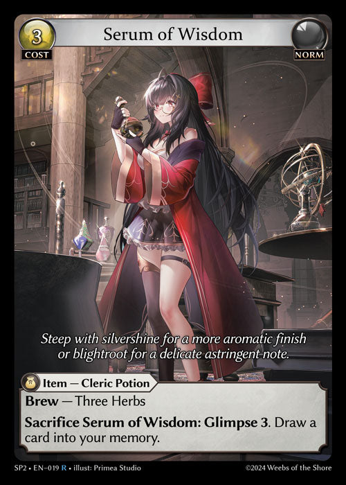 [Norm] Serum of Wisdom [SP2 019-R]