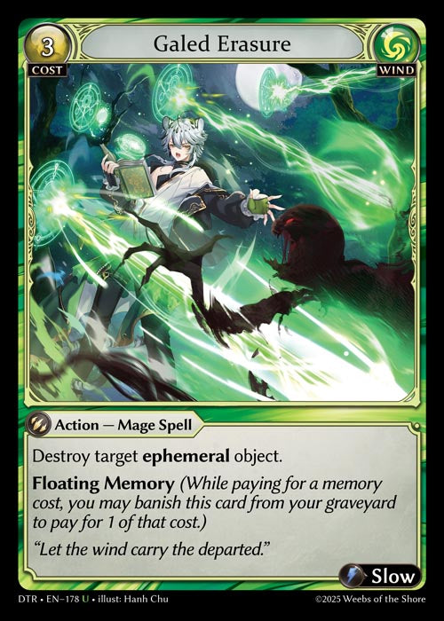 [Wind] Galed Erasure [DTR-178-U]