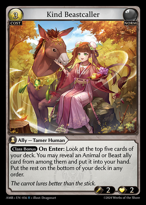 [Norm] Kind Beastcaller [AMB-056-R]