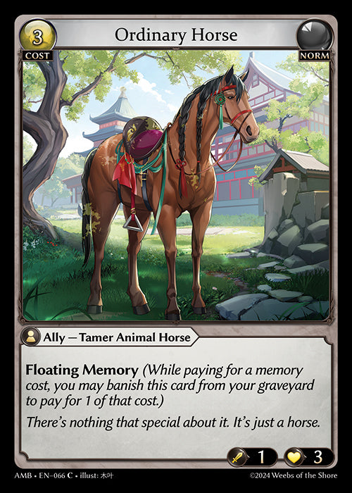[Norm] Ordinary Horse [AMB-066-C]