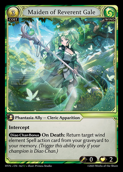 [Wind] Maiden of Reverent Gale [HVN-162-U]