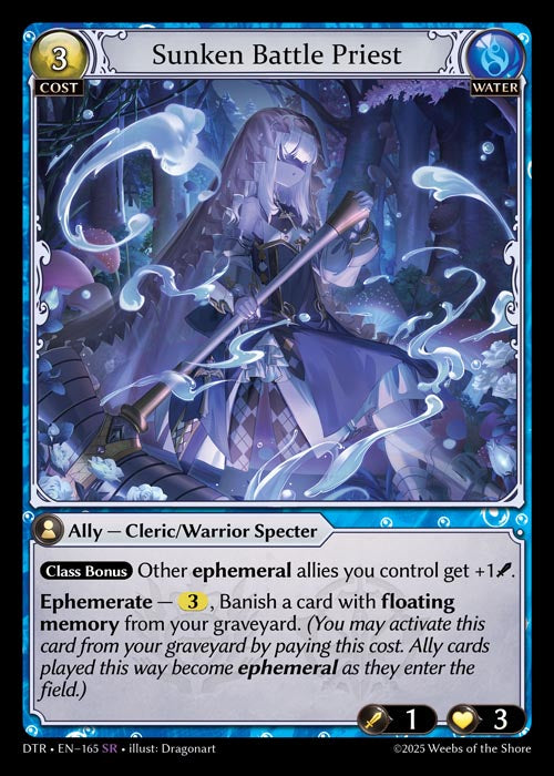 [Water] Sunken Battle Priest [DTR-165-SR]