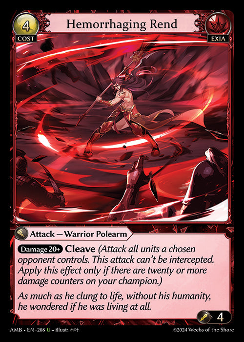 [Exia] Hemorrhaging Rend [AMB-208-U]