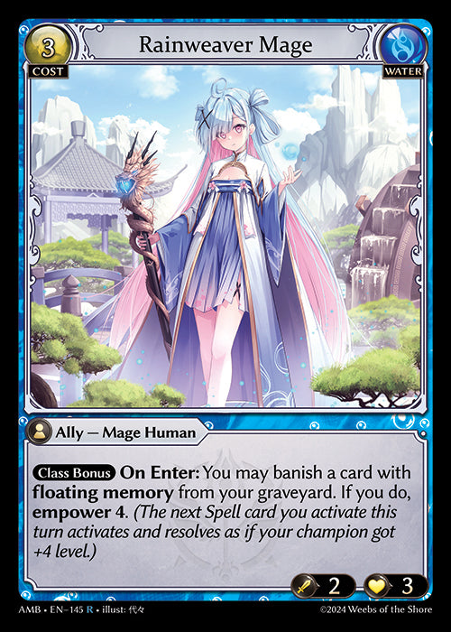 [Water] Rainweaver Mage FOIL [AMB-145-R]