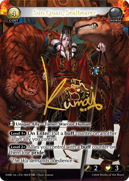 [Norm] Sun Quan, Sealbearer CSR [AMB 1st-084-CSR]