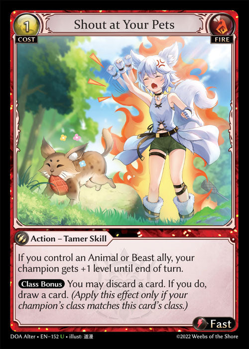 [Fire] Shout at Your Pets [DOA Alter-152-U]