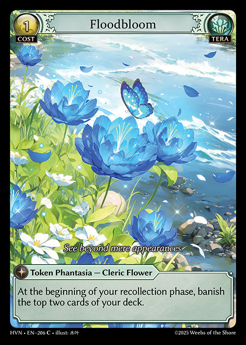 [Tera] Floodbloom FOIL [HVN-206-C]