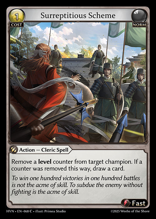 [Norm] Surreptitious Scheme [HVN-068-C]