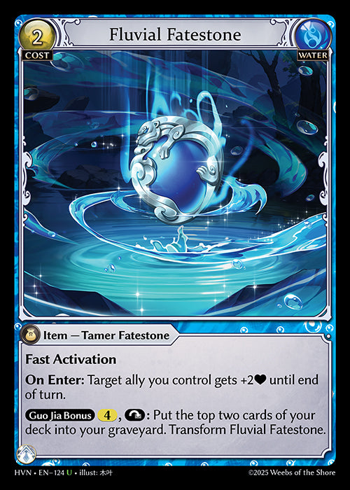 [Water] Fluvial Fatestone [HVN-124-U]