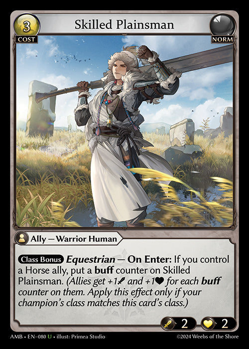 [Norm] Skilled Plainsman [AMB-080-U]