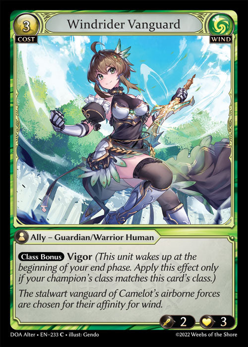 [Wind] Windrider Vanguard [DOA Alter-233-C]