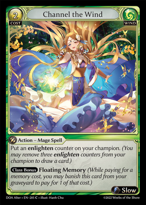 [Wind] Channel the Wind [DOA Alter-205-C]