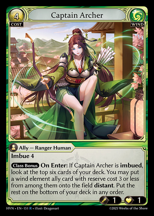[Wind] Captain Archer [HVN-151-R]
