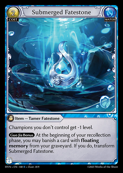[Water] Submerged Fatestone FOIL [HVN-140-R]