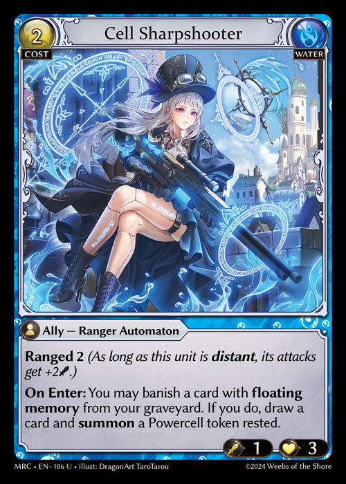 [Water] Cell Sharpshooter FOIL [MRC-106-U]