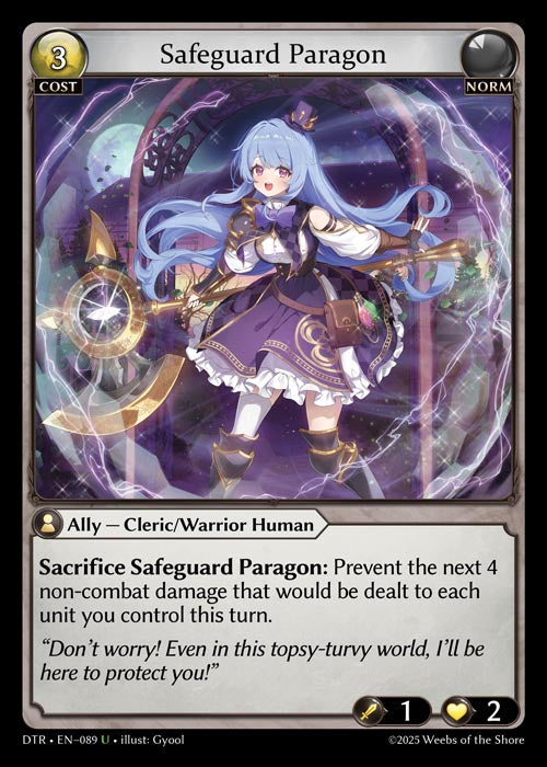 [Norm] Safeguard Paragon [DTR-089-U]