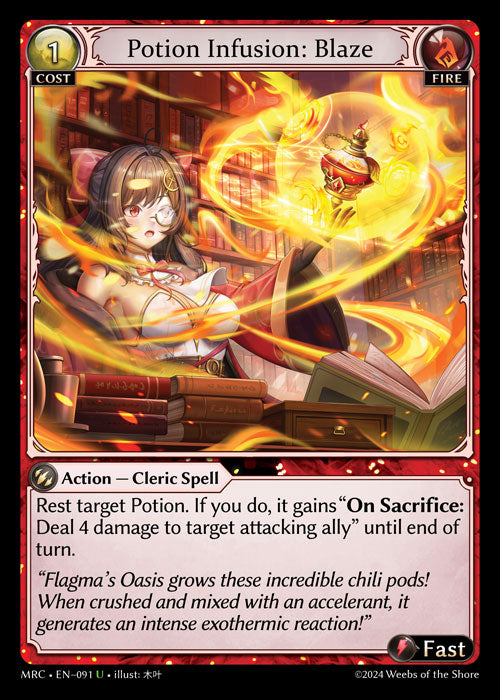 [Fire] Potion Infusion: Blaze FOIL [MRC-091-U]