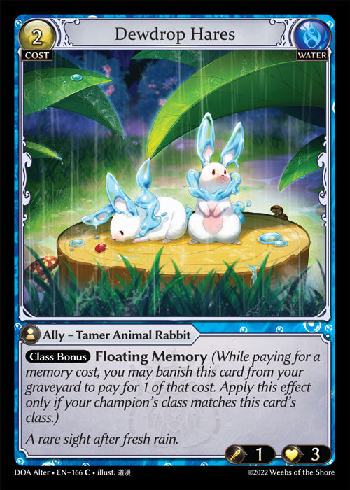[Water] Dewdrop Hares [DOA Alter-166-C]