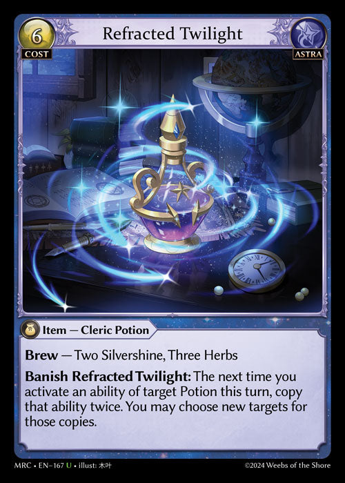 [Astra] Refracted Twilight FOIL [MRC-167-U]