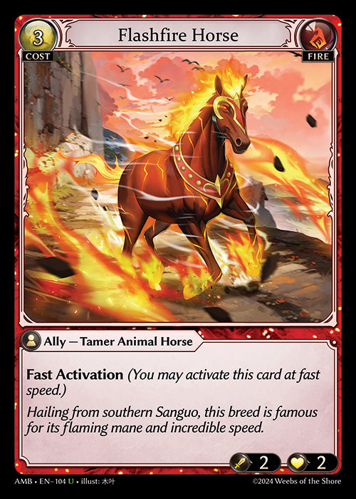 [Fire] Flashfire Horse [AMB-104-U]