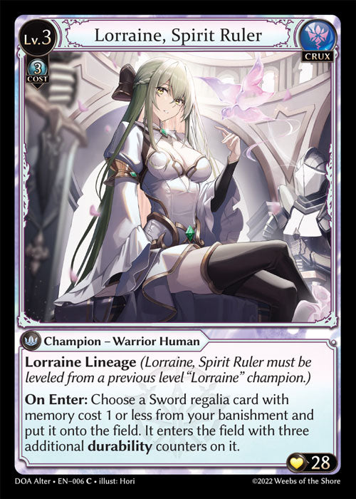 [Crux] Lorraine, Spirit Ruler [DOA Alter-006-C]