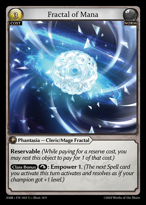 [Norm] Fractal of Mana FOIL [AMB-043-U]