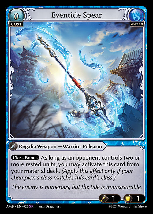 [Water] Eventide Spear FOIL [AMB-026-SR]