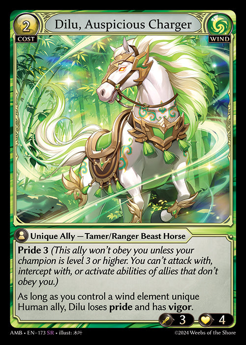 [Wind] Dilu, Auspicious Charger [AMB-173-SR]