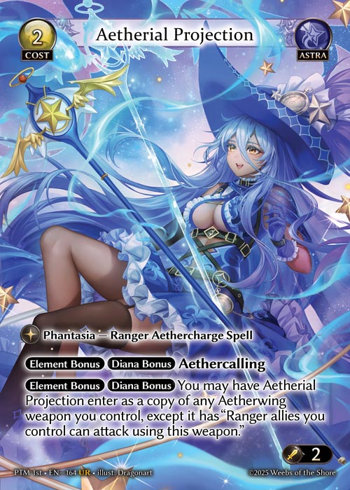 [Astra] Aetherial Projection FOIL [PTM 1st-164-UR]