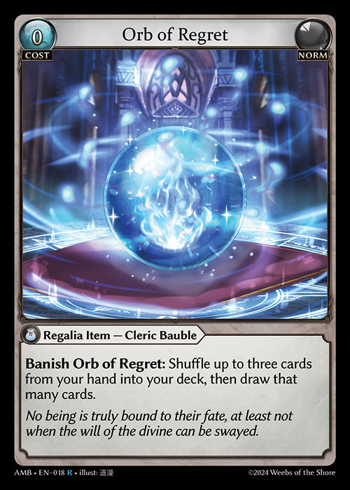 [Norm] Orb of Regret [AMB-018-R]