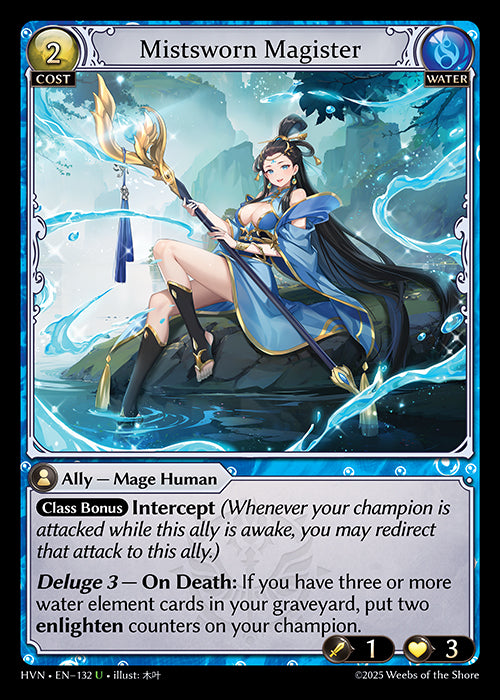 [Water] Mistsworn Magister FOIL [HVN-132-U]