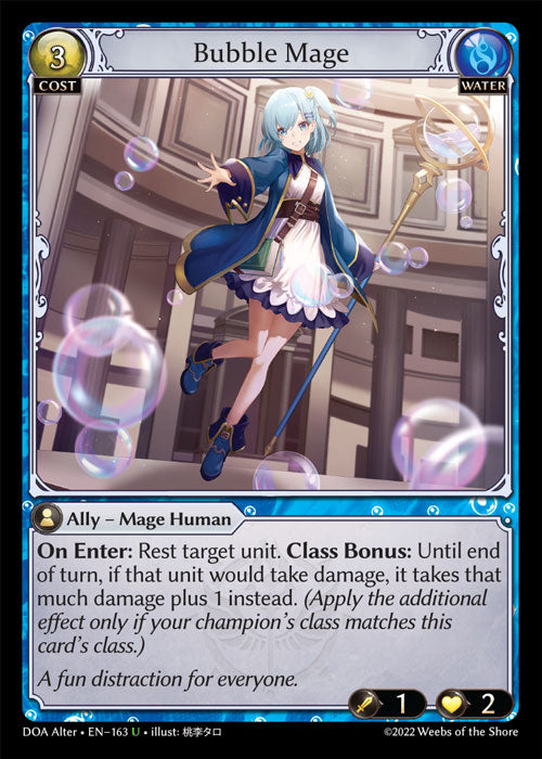 [Water] Bubble Mage [DOA Alter-163-U]