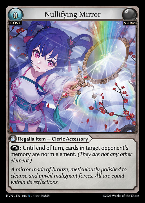 [Norm] Nullifying Mirror [HVN-015-R]