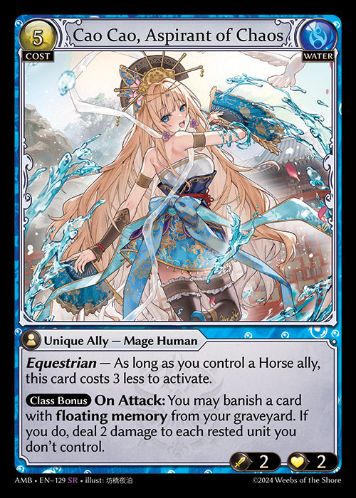 [Water] Cao Cao, Aspirant of Chaos FOIL [AMB-129-SR]