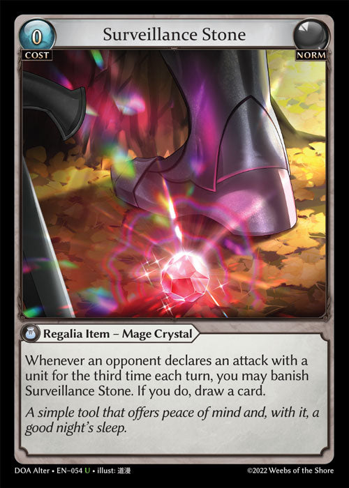 [Norm] Surveillance Stone FOIL [DOA Alter-054-U]