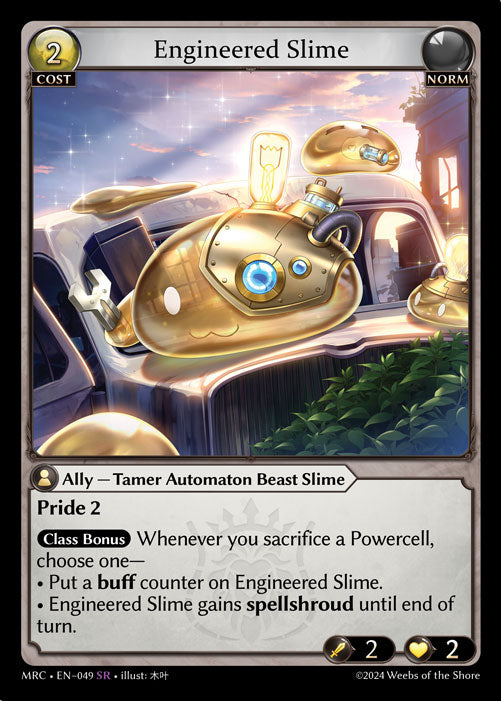 [Norm] Engineered Slime FOIL [MRC-049-SR]