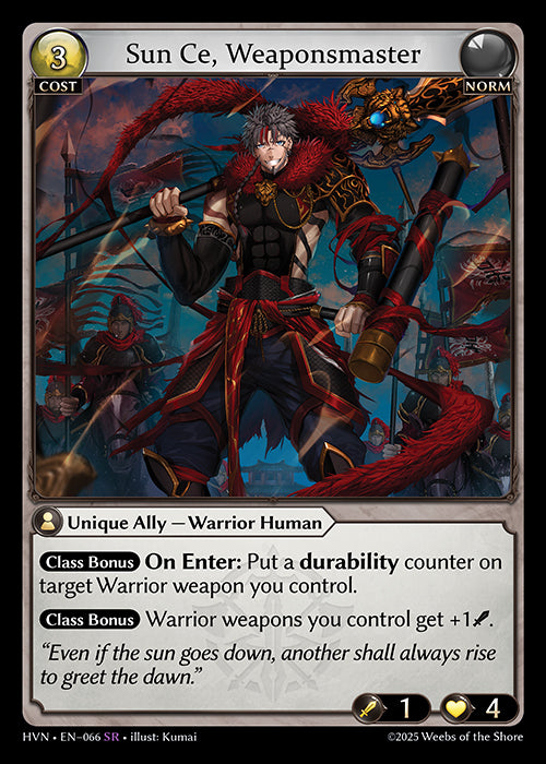 [Norm] Sun Ce, Weaponsmaster FOIL [HVN-066-SR]