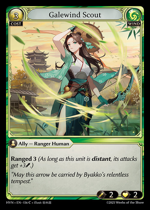 [Wind] Galewind Scout FOIL [HVN-156-C]