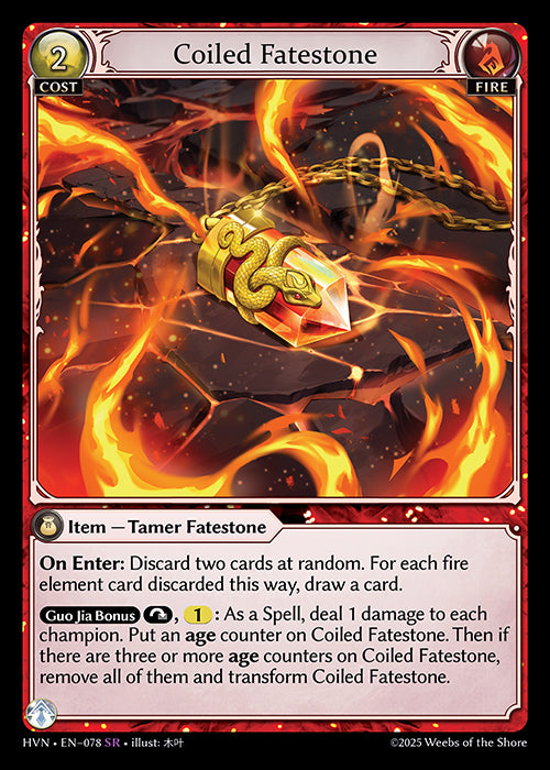 [Fire] Coiled Fatestone FOIL [HVN-078-SR]
