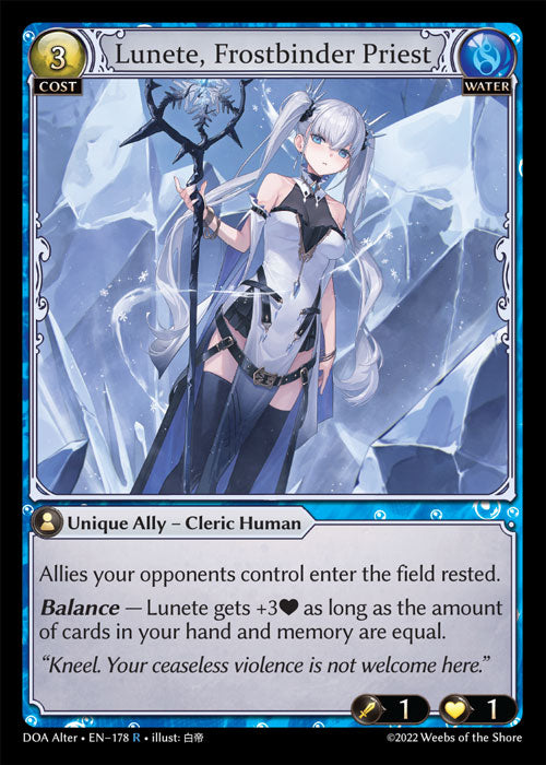[Water] Lunete, Frostbinder Priest [DOA Alter-178-R]